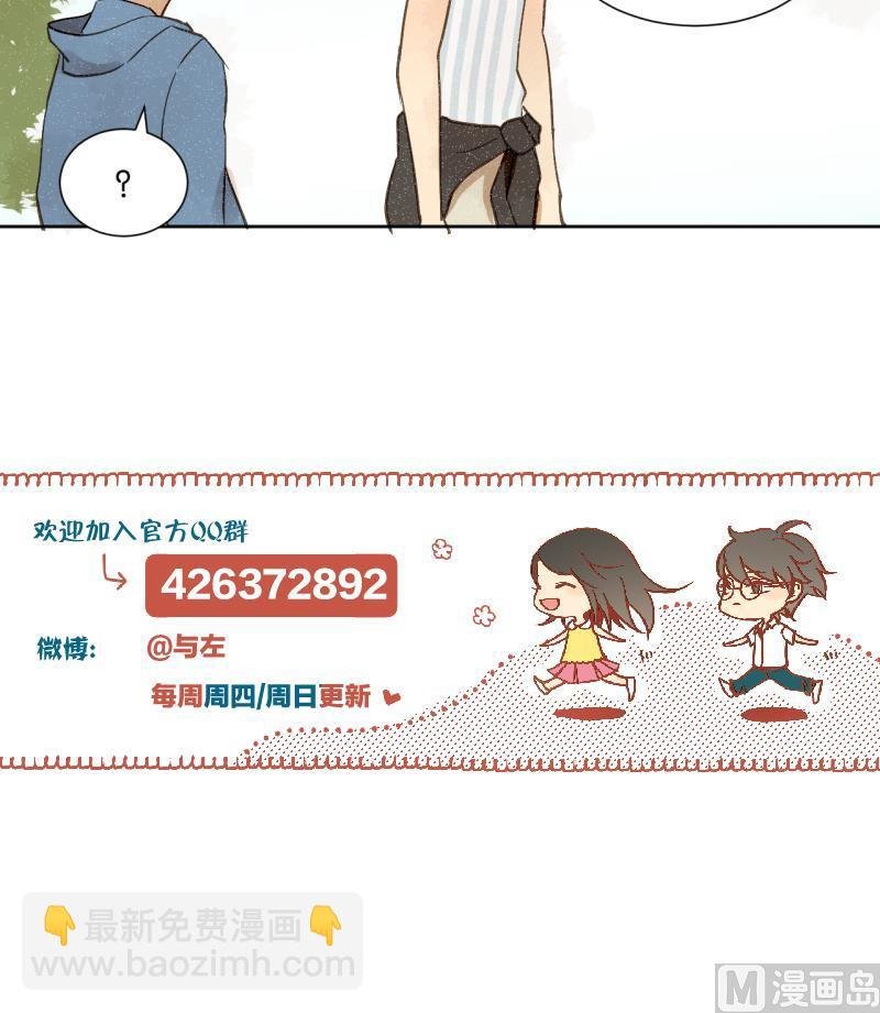 第16话 话 剧开场