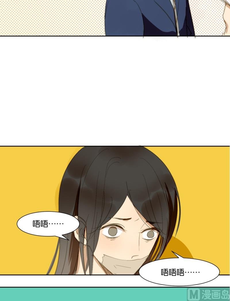 第19话 崩坏的教授