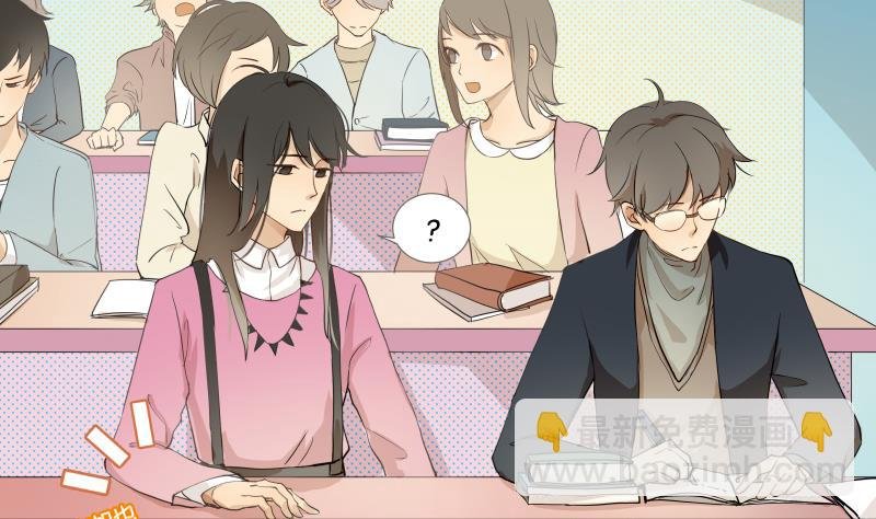 第02话 人气不分性别