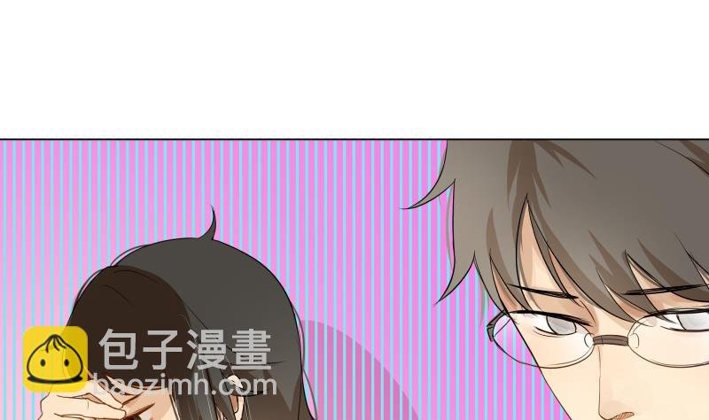 第02话 人气不分性别