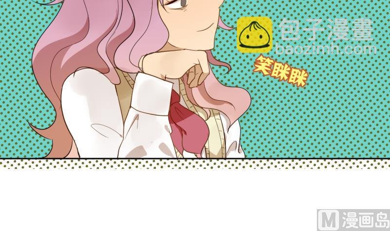 第27话 女生的“学习”