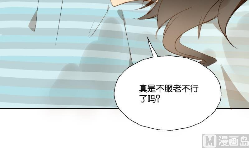 第28话 寝室暴力