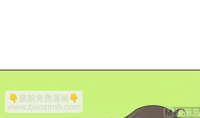 第28话 寝室暴力