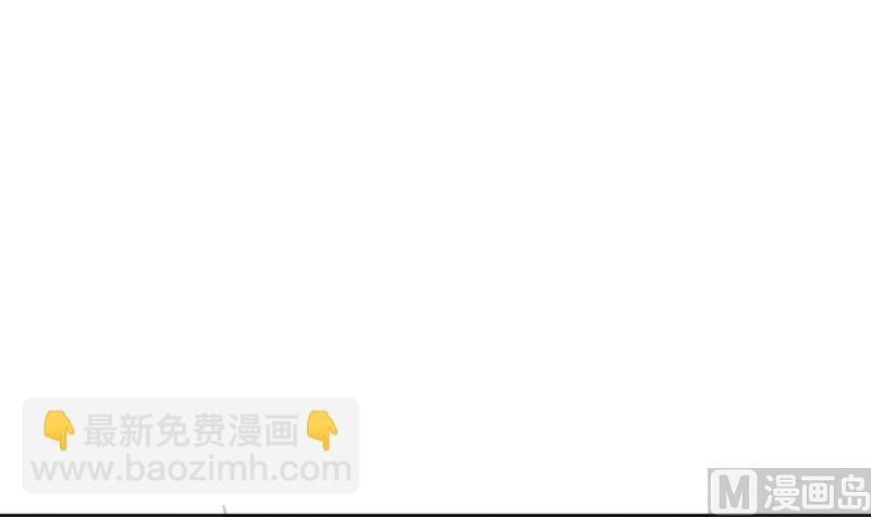 第29话 戴眼镜的老师