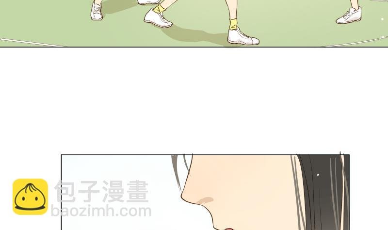 第03话 被俘虏的雄性