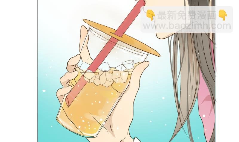 第03话 被俘虏的雄性