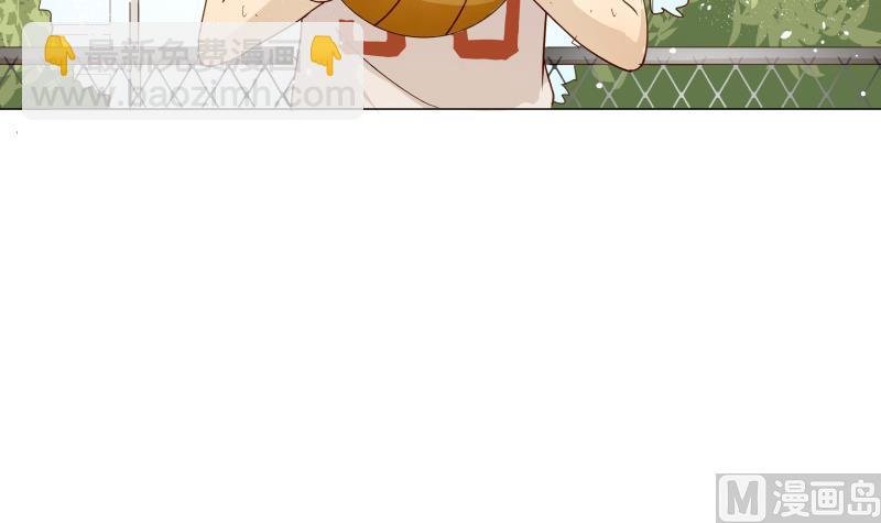 第03话 被俘虏的雄性