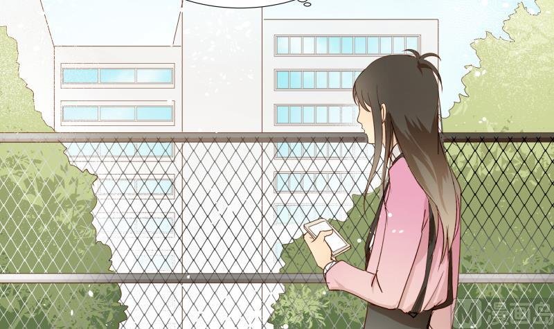 第03话 被俘虏的雄性