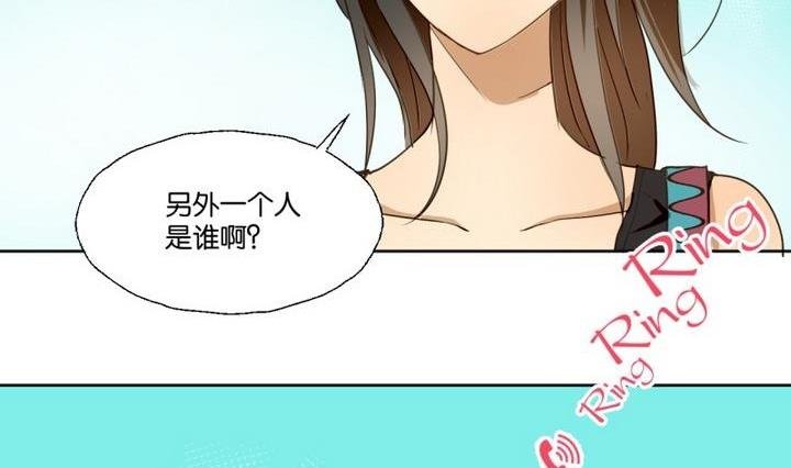 第30话 少爷家有宾利