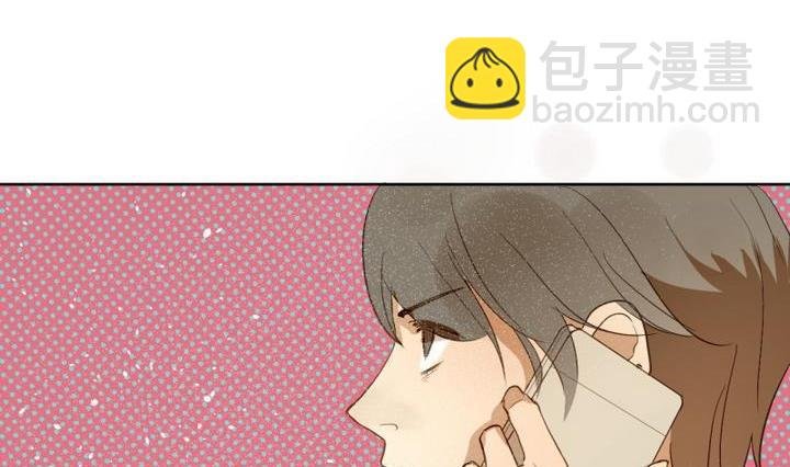 第30话 少爷家有宾利