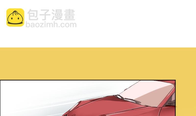 第31话 少爷家有豪宅