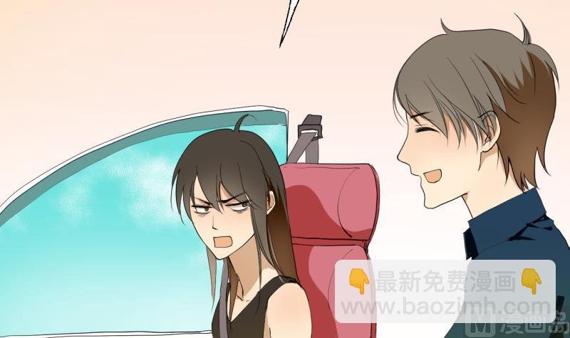 第31话 少爷家有豪宅