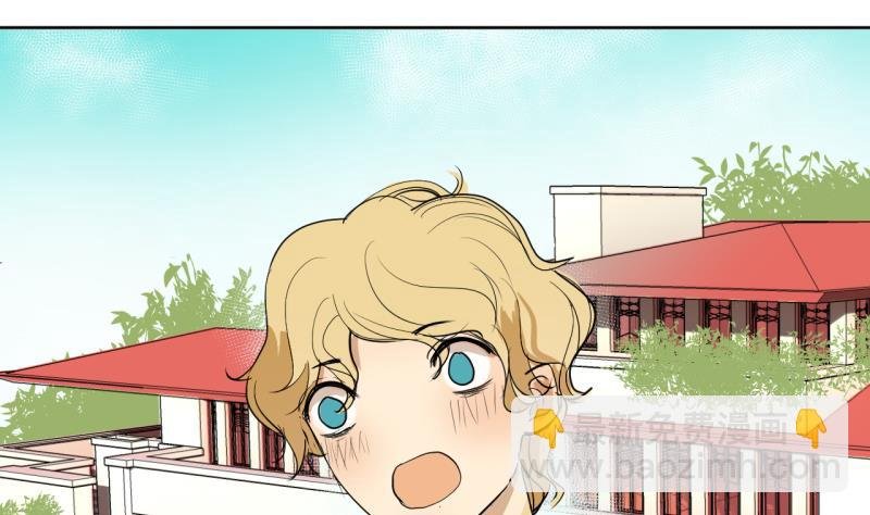 第31话 少爷家有豪宅