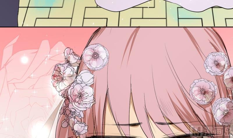 第32话 少爷家有未婚妻