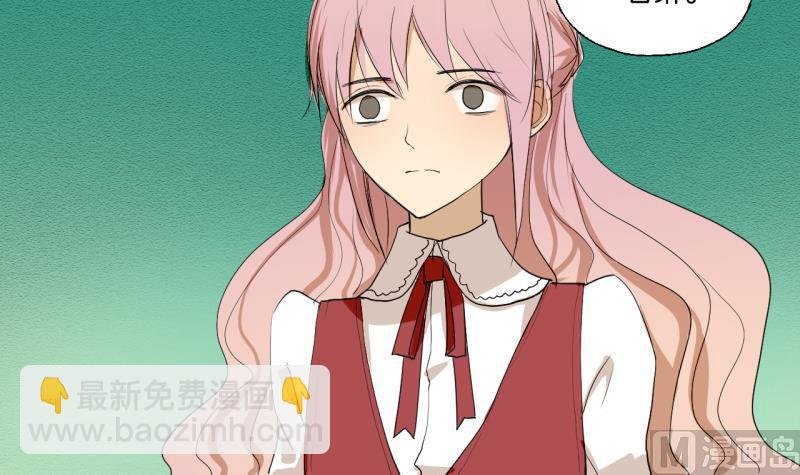 第34话 青梅竹马