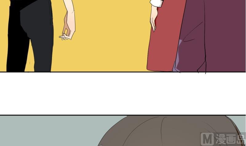 第34话 青梅竹马