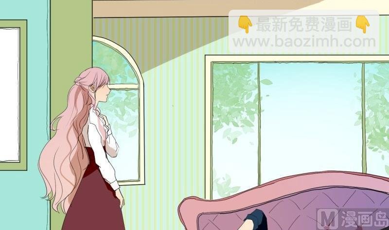第36话 求婚？
