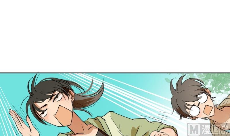 第38话 注意脚下