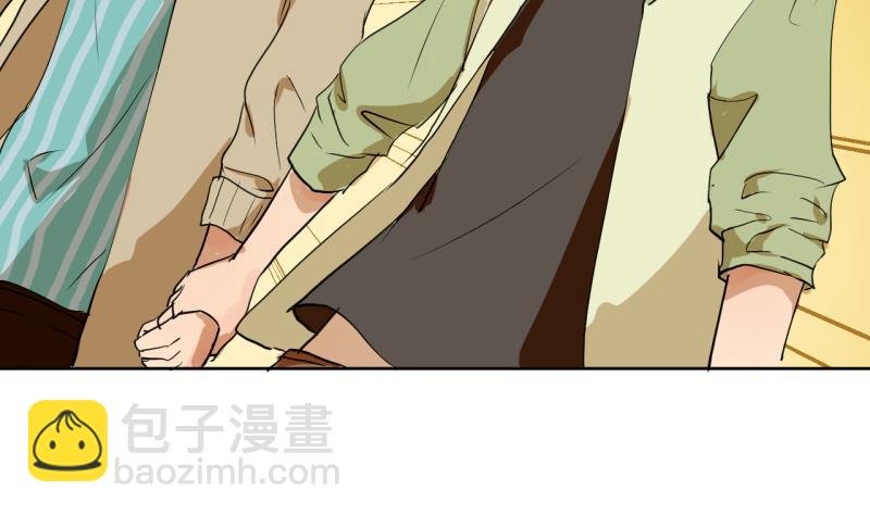 第39话 注意脚下！！