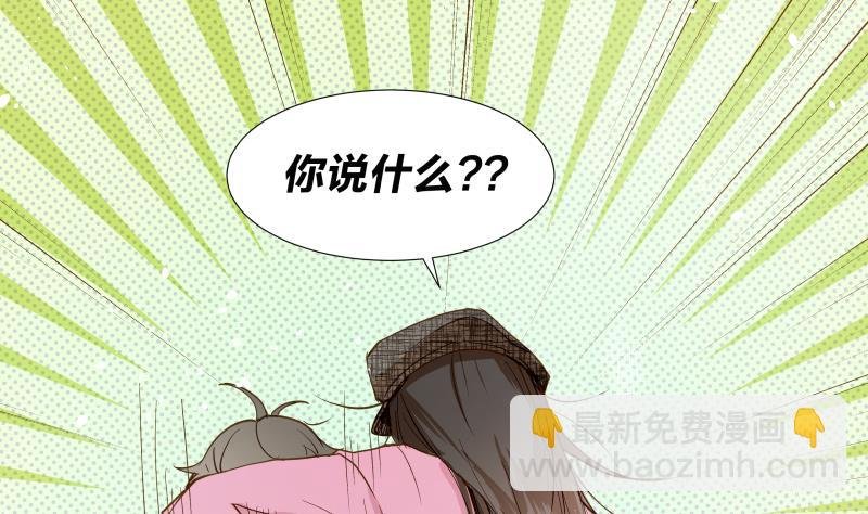 第04话 你对我没兴趣