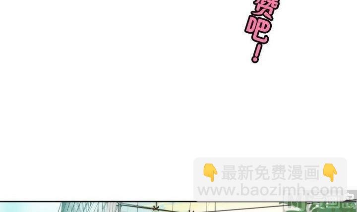 第40话 点个赞吧！