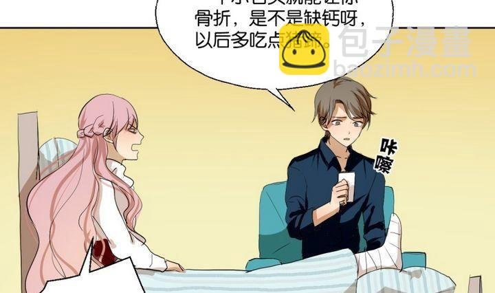 第40话 点个赞吧！