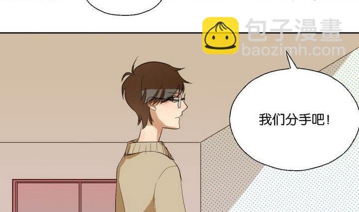 第40话 点个赞吧！