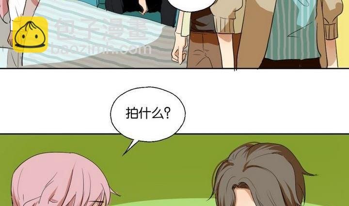 第40话 点个赞吧！