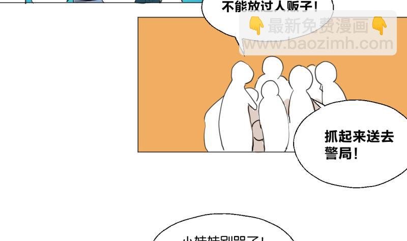 第41话 保护过度的哥哥