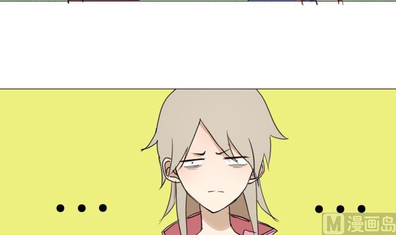 第41话 保护过度的哥哥