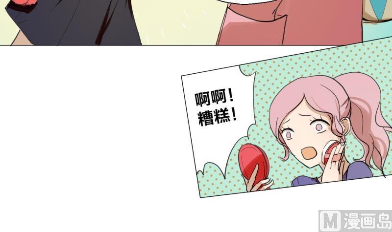 第41话 保护过度的哥哥