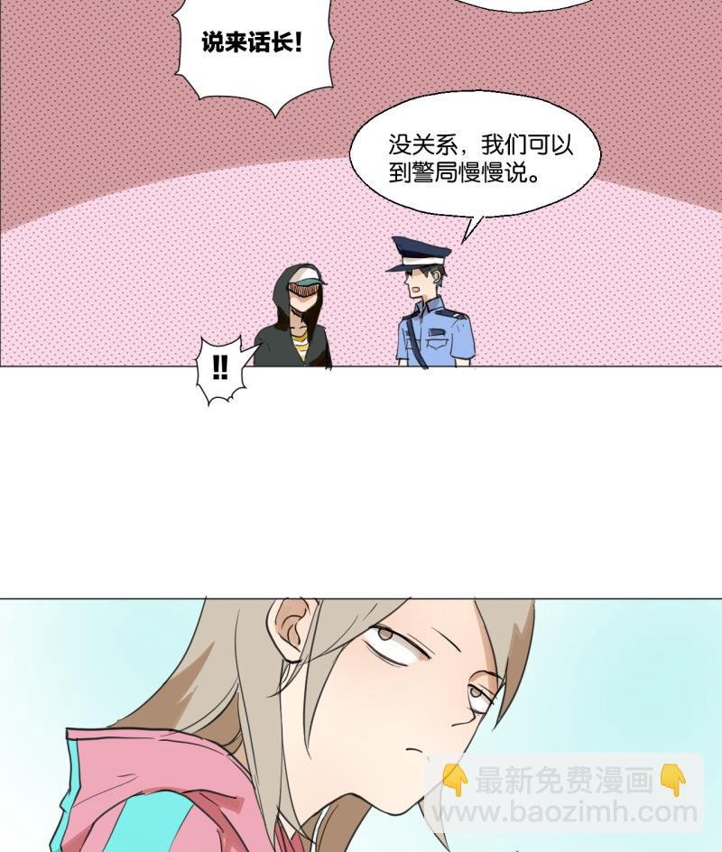 第41话 保护过度的哥哥