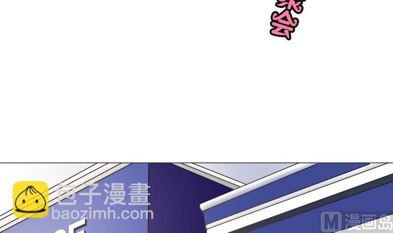 第42话 同学聚会