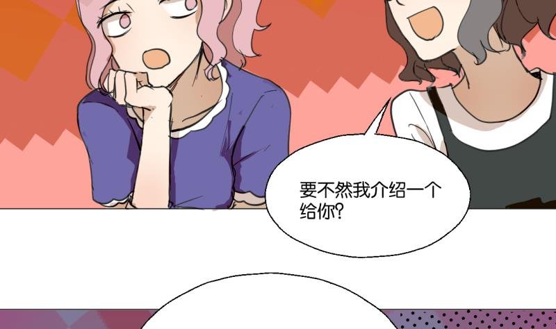 第43话 学习总要动力