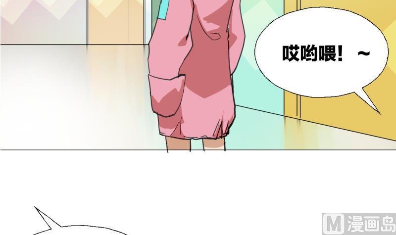 第43话 学习总要动力