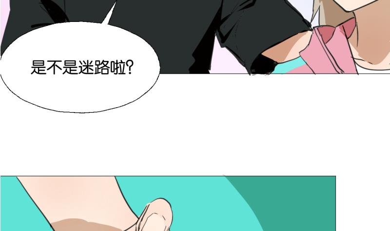 第43话 学习总要动力