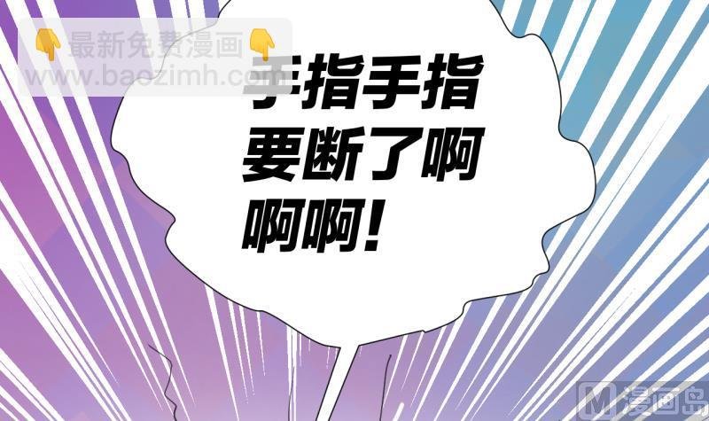 第43话 学习总要动力