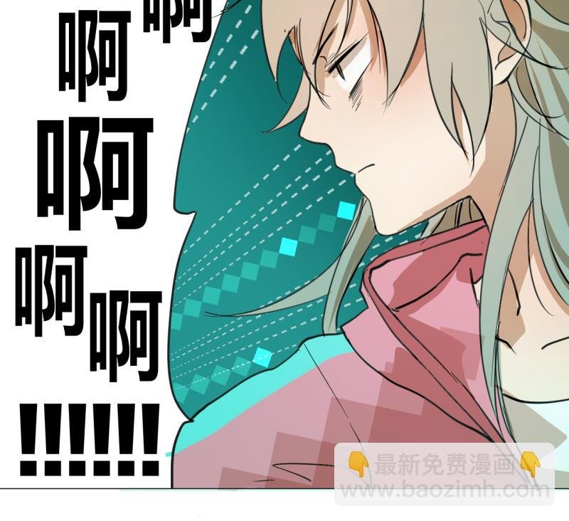 第43话 学习总要动力