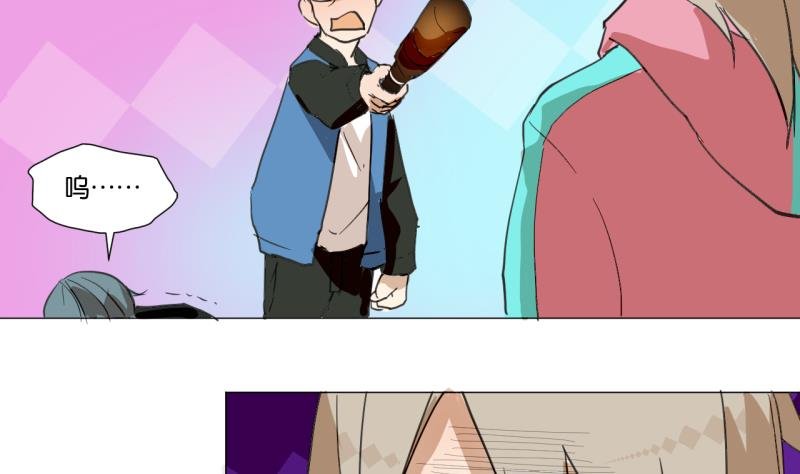 第44话 多事的警察