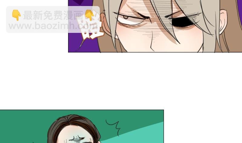 第44话 多事的警察