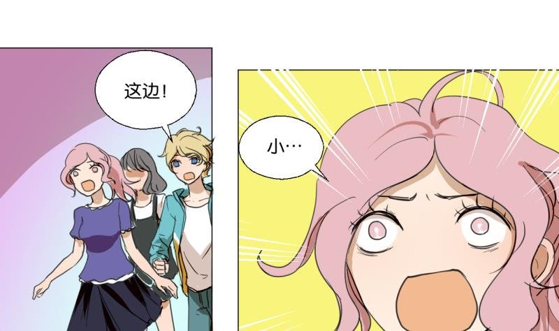 第44话 多事的警察