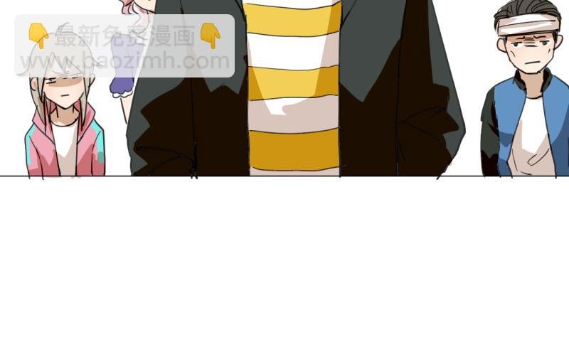 第44话 多事的警察