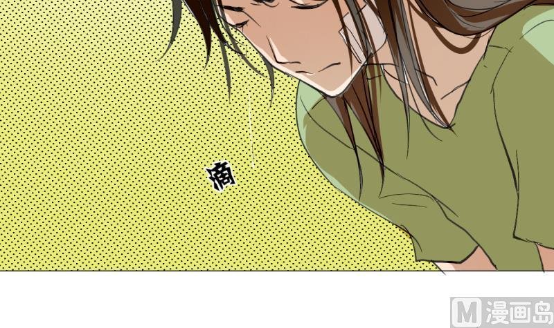 第45话 无法和解的开始