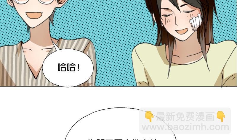 第45话 无法和解的开始