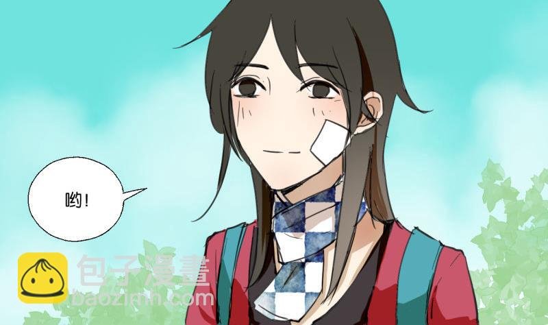 第46话 混乱的经过