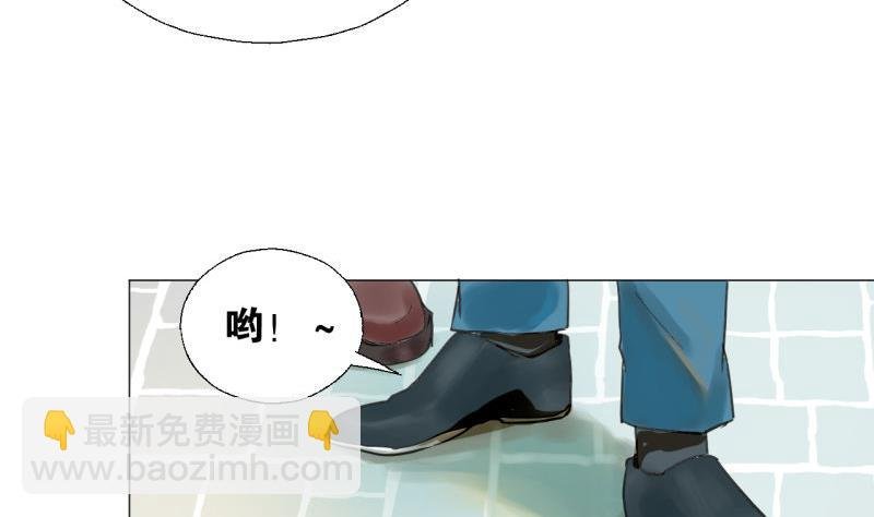 第46话 混乱的经过