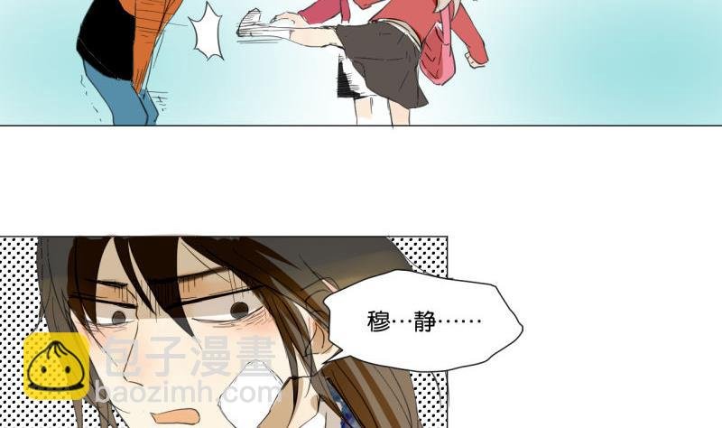 第46话 混乱的经过