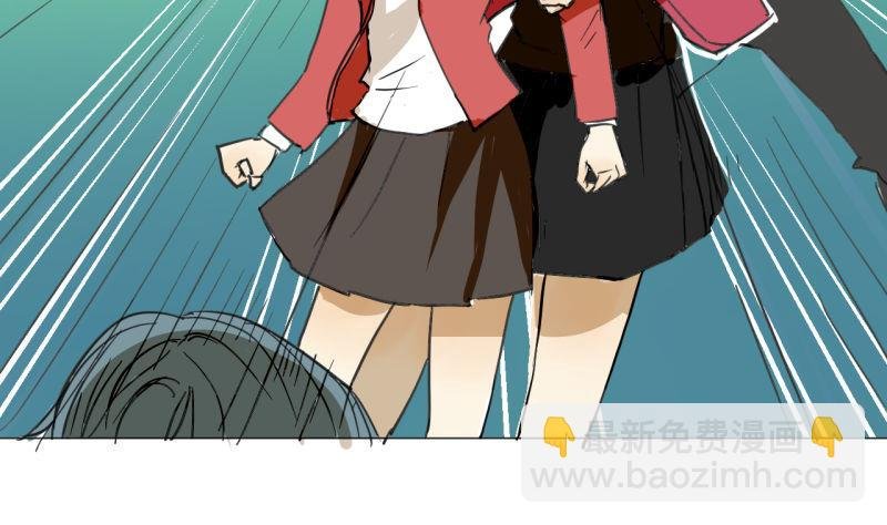 第46话 混乱的经过