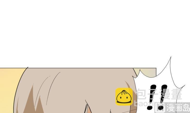 第46话 混乱的经过