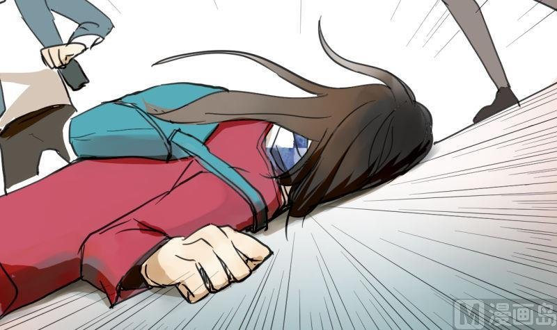 第46话 混乱的经过